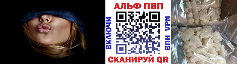 гидра Зубцов А ПВП VHQ