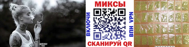 Бутират бутик  Зубцов 