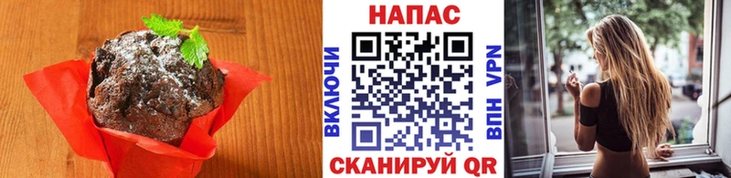 купить наркотик  blacksprut сайт  darknet формула  Зубцов  Canna-Cookies марихуана 