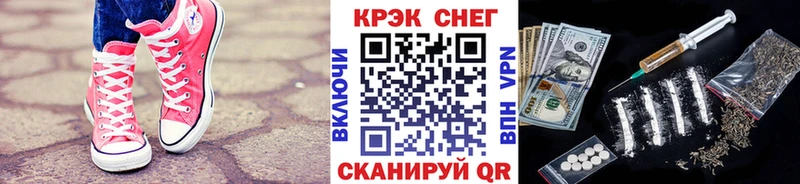 COCAIN VHQ Зубцов