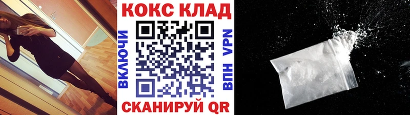 COCAIN Columbia Зубцов