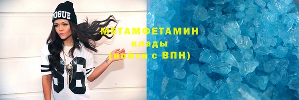 прущая мука Заволжск