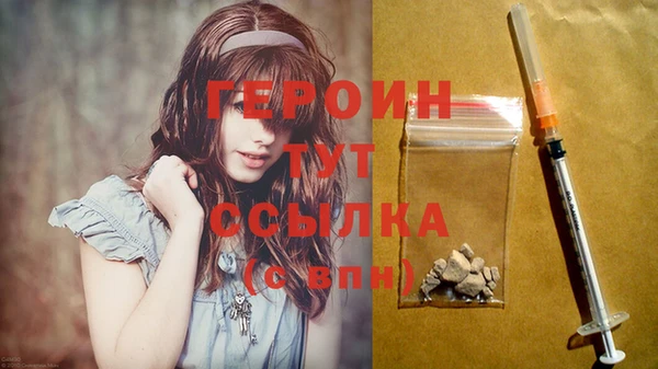 прущая мука Заволжск