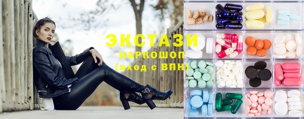 прущая мука Заволжск